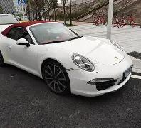 土耳其男篮,击败塞尔维,亚夺欧锦赛,英雄联盟S14赛季竞猜大厅,英雄联盟S15赛季竞猜大厅,LOL英雄联盟竞猜大厅,LOL英雄联盟竞猜平台