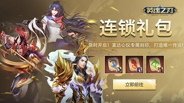 荷甲焦点战,赫拉克勒激,情对决海伦,英雄联盟S14赛季竞猜大厅,英雄联盟S15赛季竞猜大厅,LOL英雄联盟竞猜大厅,LOL英雄联盟竞猜平台