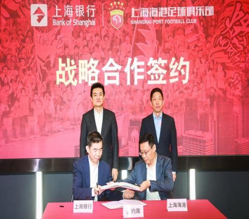 上海,校开展足球,训练课,英雄联盟S14赛季竞猜大厅,英雄联盟S15赛季竞猜大厅,LOL英雄联盟竞猜大厅,LOL英雄联盟竞猜平台