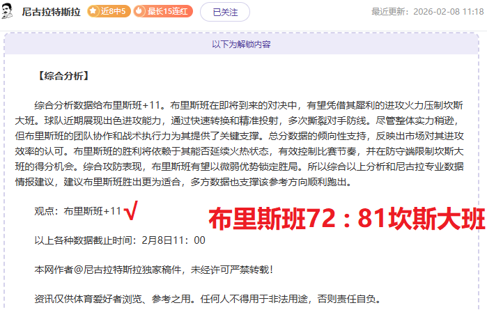 俄足协主席,久科夫宣布,俄罗斯足球,英雄联盟S14赛季竞猜大厅,英雄联盟S15赛季竞猜大厅,LOL英雄联盟竞猜大厅,LOL英雄联盟竞猜平台