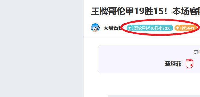 俄足协主席,久科夫宣布,俄罗斯足球,英雄联盟S14赛季竞猜大厅,英雄联盟S15赛季竞猜大厅,LOL英雄联盟竞猜大厅,LOL英雄联盟竞猜平台