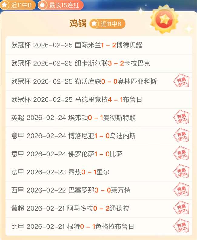 馬賽斥資,萬歐元獨家,收購卡博尼,英雄联盟S14赛季竞猜大厅,英雄联盟S15赛季竞猜大厅,LOL英雄联盟竞猜大厅,LOL英雄联盟竞猜平台