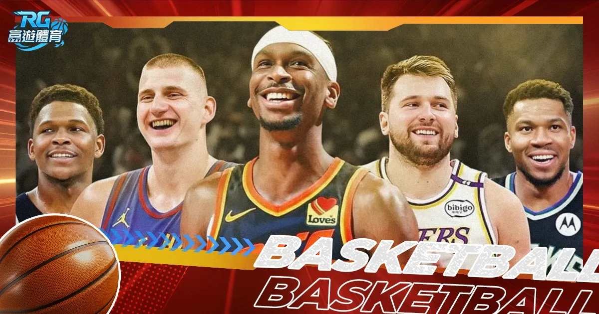 基恩展望,未来杜绝失,力求卓越表,英雄联盟S14赛季竞猜大厅,英雄联盟S15赛季竞猜大厅,LOL英雄联盟竞猜大厅,LOL英雄联盟竞猜平台