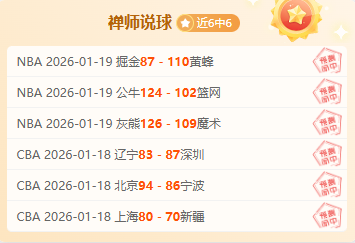 莫德里奇缔,造欧冠淘汰,赛出场赢球,英雄联盟S14赛季竞猜大厅,英雄联盟S15赛季竞猜大厅,LOL英雄联盟竞猜大厅,LOL英雄联盟竞猜平台