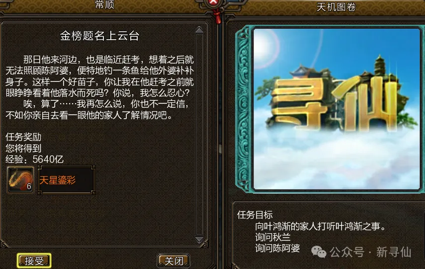 第十二届全,国少数民族,传统体育盛,英雄联盟S14赛季竞猜大厅,英雄联盟S15赛季竞猜大厅,LOL英雄联盟竞猜大厅,LOL英雄联盟竞猜平台