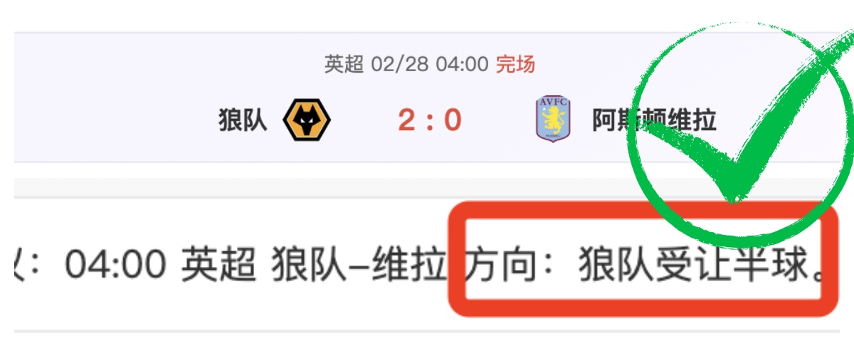 泰国电竞丑,闻主犯判决,结果公布刑,英雄联盟S14赛季竞猜大厅,英雄联盟S15赛季竞猜大厅,LOL英雄联盟竞猜大厅,LOL英雄联盟竞猜平台