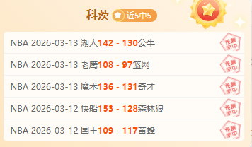 利物浦迎战,布伦特福德,英超第,英雄联盟S14赛季竞猜大厅,英雄联盟S15赛季竞猜大厅,LOL英雄联盟竞猜大厅,LOL英雄联盟竞猜平台