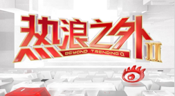 2026赛季前瞻英雄联盟S14赛季竞猜大厅官网：利物浦密集赛程下，加克波和伊萨克同场对决的五大亮点