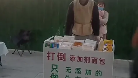 激情对决！孟菲斯灰熊迎战圣安东尼奥马刺，信心之战一触即发！