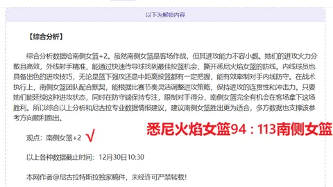 英雄联盟S14赛季竞猜大厅 产品 101521 clo