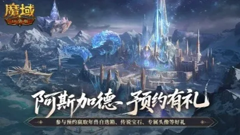 《每日邮报》报道：利雅得青年军追逐阿尔米隆，埃迪豪坚守立场却压力山大