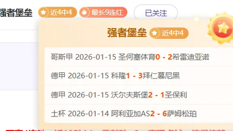 熊童火锅池撒尿事件引发众怒，家长赔偿220万并公开道歉！