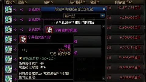 开学前如何缓解孩子的焦虑与厌学情绪？