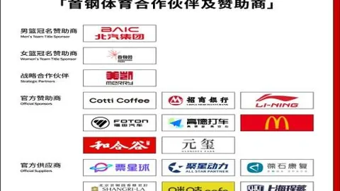 NBA专家解析：太阳对阵雄鹿对决分析