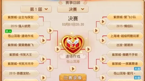 喀麦隆实力占优 澳大利亚VS喀麦隆前瞻