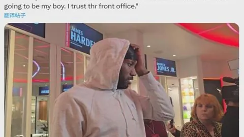 歐聯賽規則全解