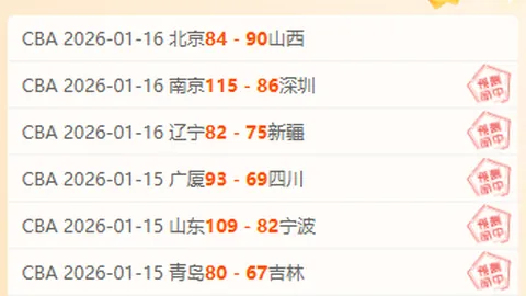 姆巴佩独中三元，皇马客场零封巴拉杜利德